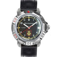 Vostok Komandirskie 81642B Watch | Scubadudestore