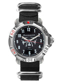 Vostok Komandirskie 81693G Unmanned Systems Forces Watch| Scubadudestore