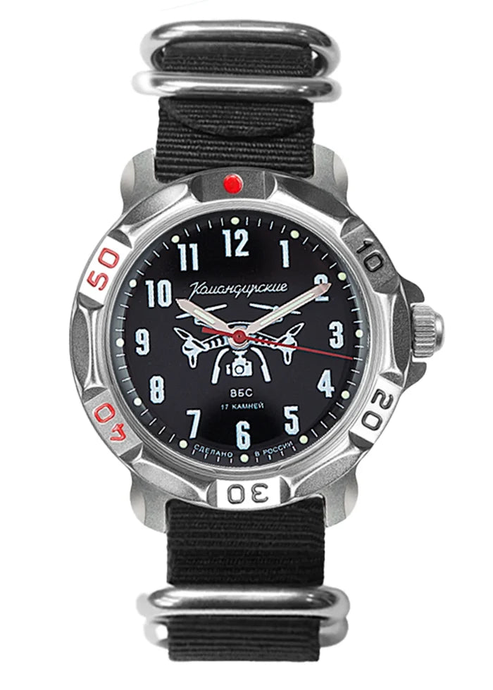 Vostok Komandirskie 81693G Unmanned Systems Forces Watch| Scubadudestore