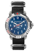 Vostok Komandirskie 81694G Unmanned Systems Forces | Scubadudestore