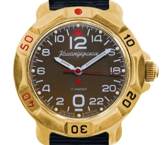 Vostok Komandirskie 81716V 24-Hour Military Mechanical Watch | Scubadudestore
