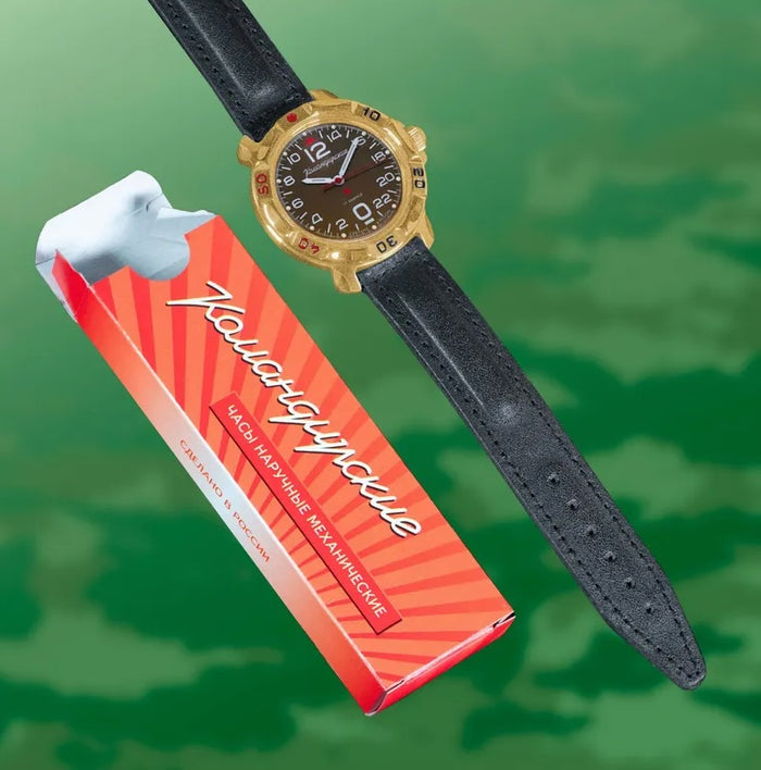 Vostok Komandirskie 81716V 24-Hour Military Mechanical Watch | Scubadudestore