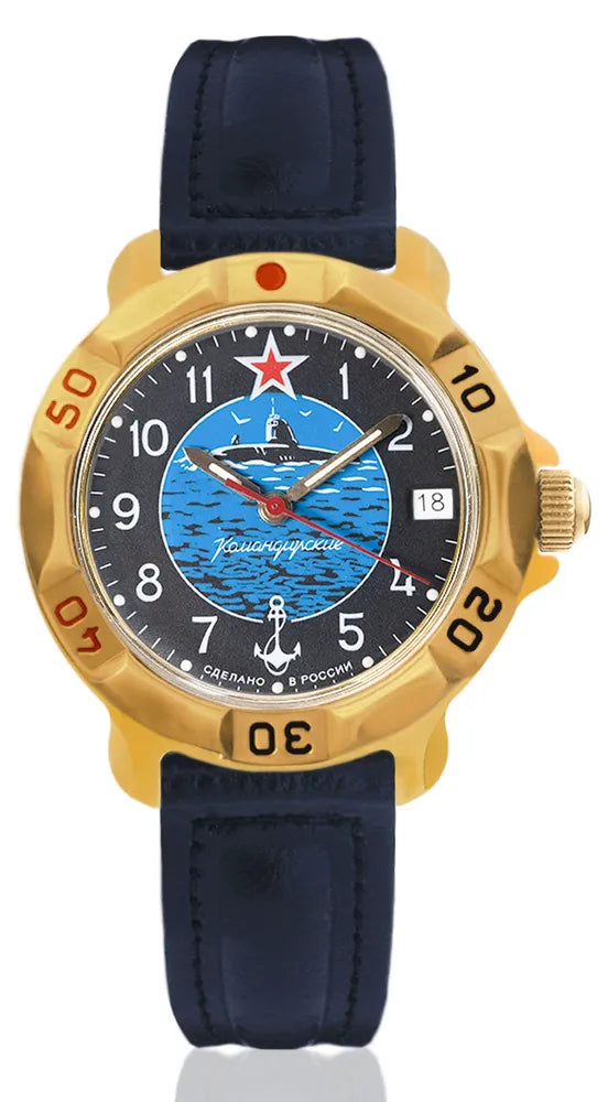 Vostok Komandirskie 819163 Submarine Watch | Scubadudestore