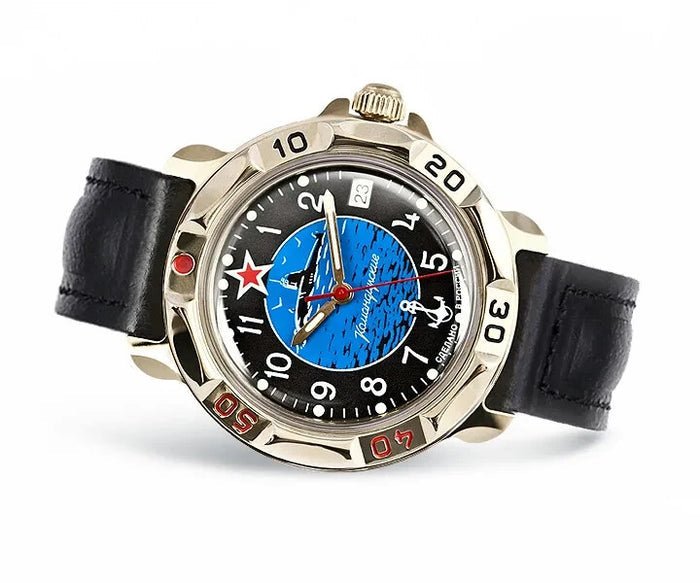 Vostok Komandirskie 819163 Submarine Watch | Scubadudestore