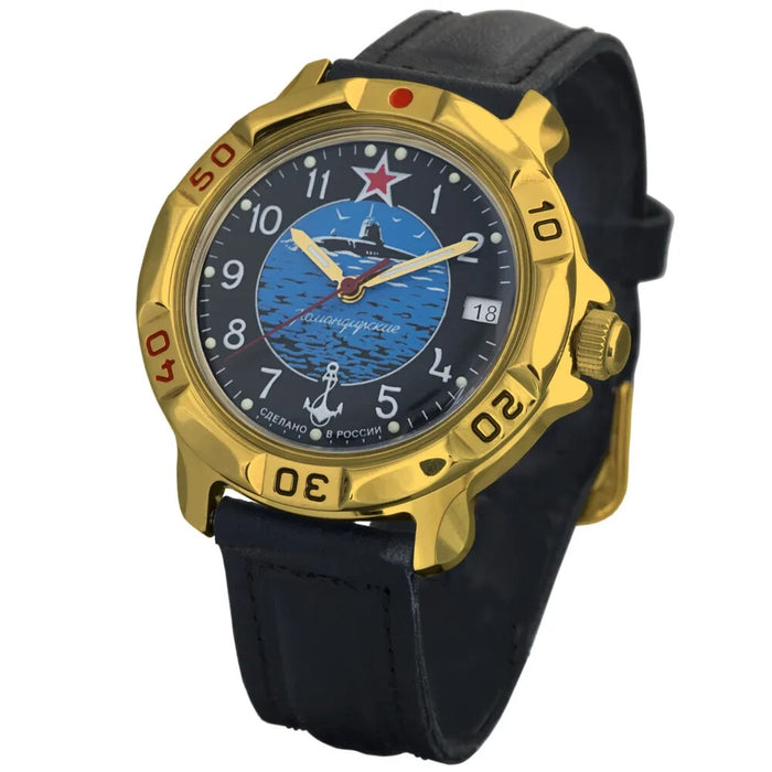 Vostok Komandirskie 819163 Submarine Watch | Scubadudestore