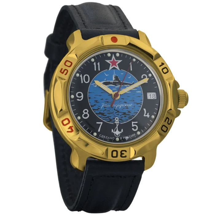 Vostok Komandirskie 819163 Submarine Watch | Scubadudestore