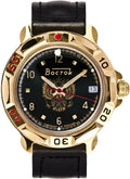 Vostok Komandirskie 819770 Mechanical Watch | Scubadudestore