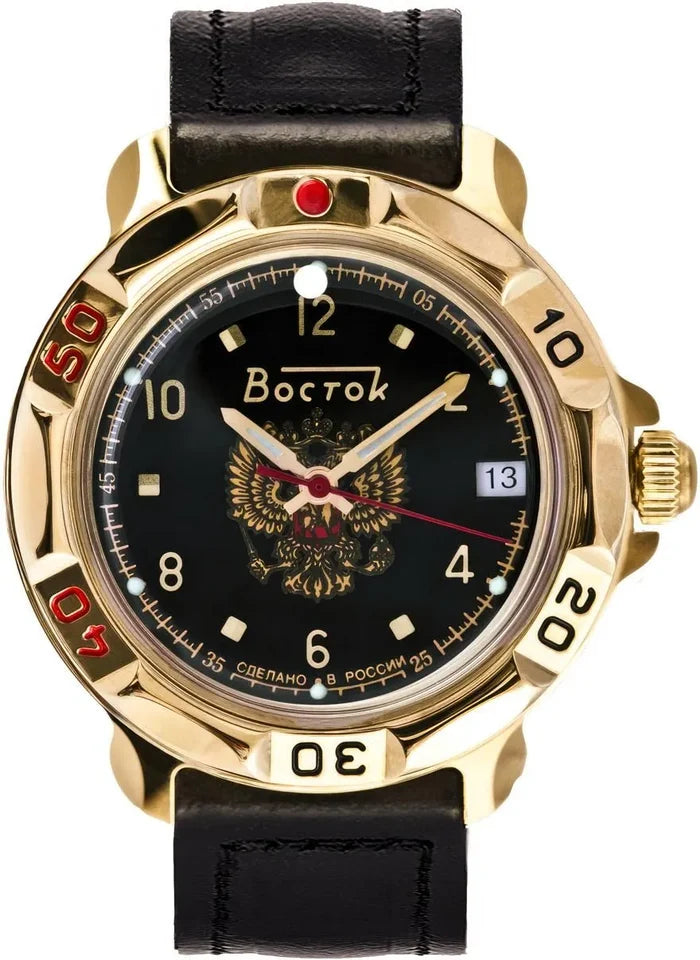 Vostok Komandirskie 819770 Mechanical Watch | Scubadudestore
