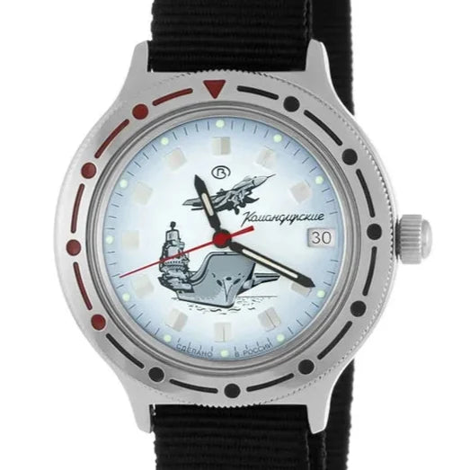 Vostok Komandirskie 921261 Mechanical Watch | Scubadudestore