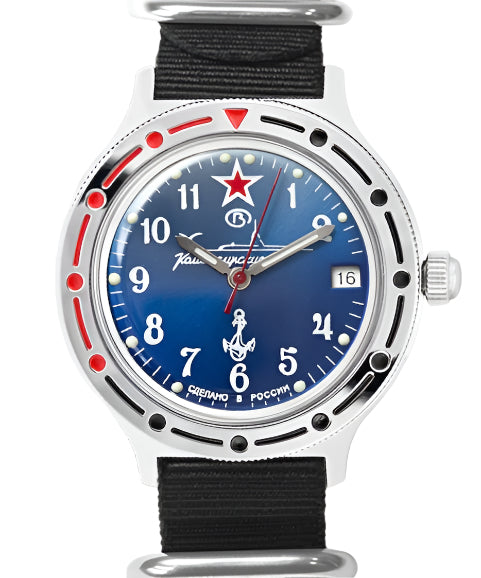 Vostok Komandirskie 921289 Submarine Mechanical Watch | Scubadudestore