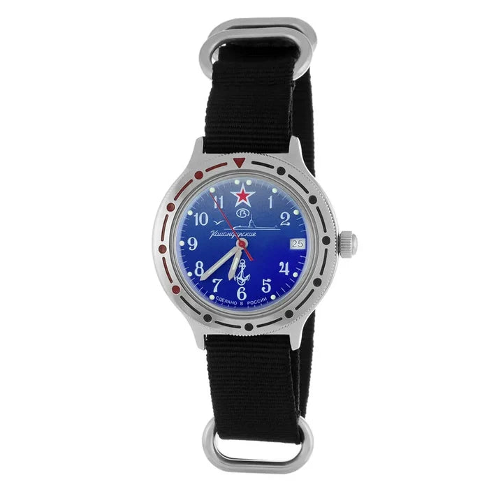 Vostok Komandirskie 921289 Submarine Mechanical Watch | Scubadudestore