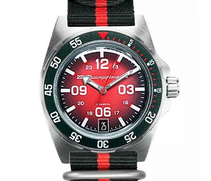 Vostok Komandirskie 95059B Watch [Exclusive] | Scubadudestore