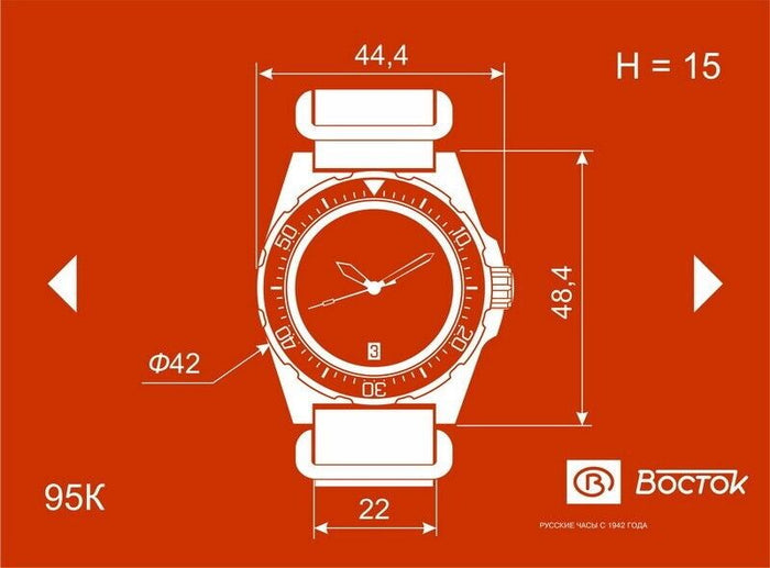 Vostok Komandirskie 95059B Watch [Exclusive]
