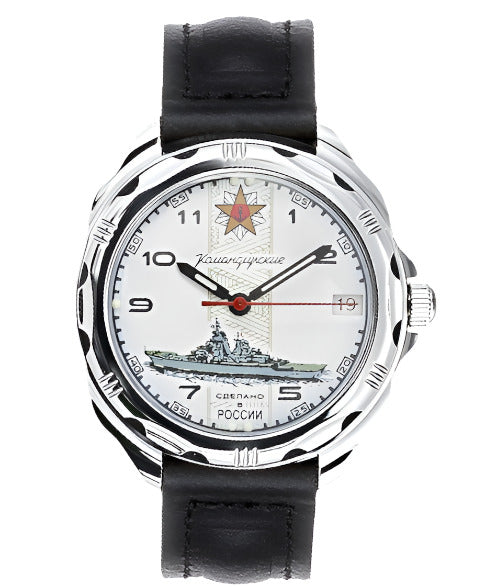 Vostok Komandirskie Navy Mechanical 211428 Watch | Scubadudestore