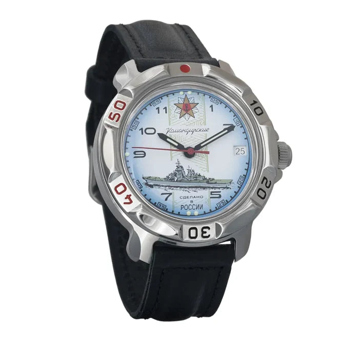 Vostok Komandirskie Navy Mechanical 211428 Watch | Scubadudestore