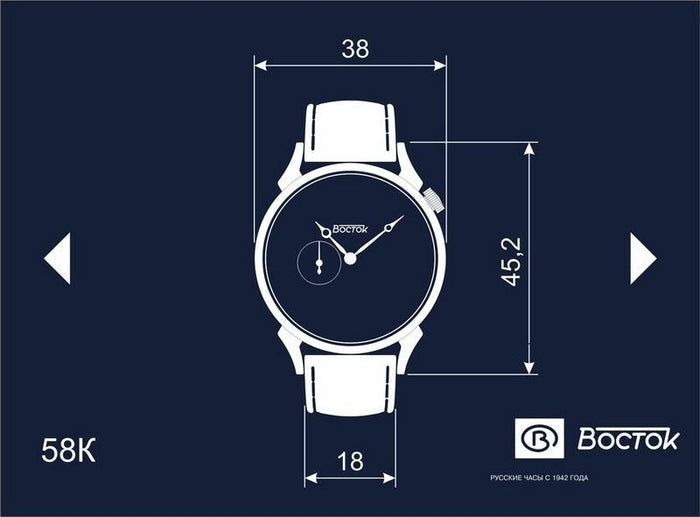 Vostok Retro Watch 2403/58157G Prestige Classic Mechanical| Scubadudestore