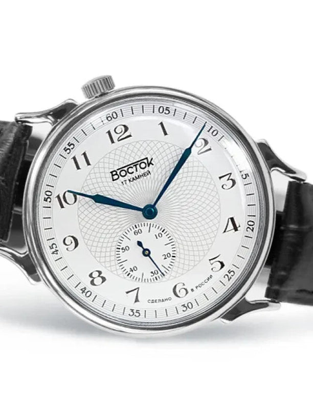 Vostok Retro 2403/581096 Prestige Classic Mechanical Watch | Scubadudestore