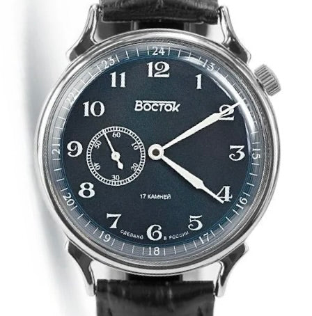 Vostok Retro 2403/581884 Prestige Classic Mechanical Watch | Scubadudestore