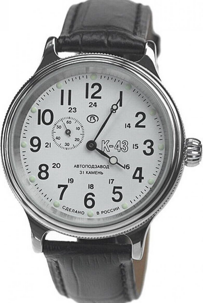 Vostok Retro 540851 K-43 Watch | Scubadudestore