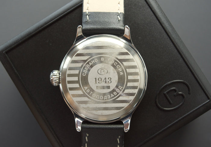 Vostok Retro 540854 K-43 Watch | Scubadudestore