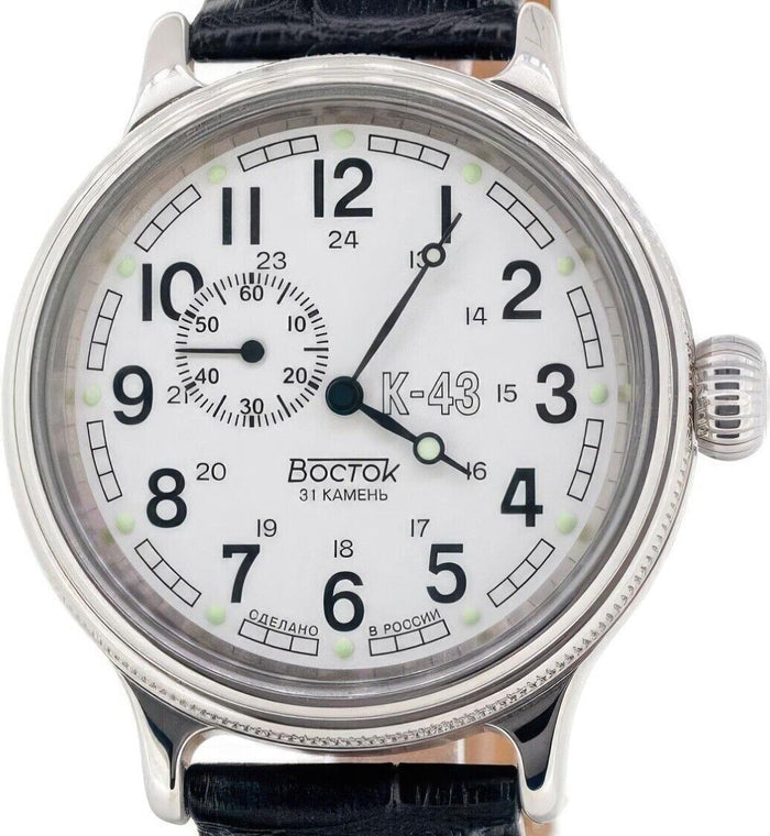 Vostok Retro 540932 Watch | Scubadudestore