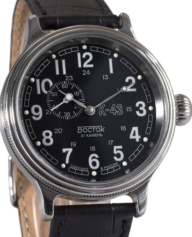 Vostok Retro 540933 | Scubadudestore