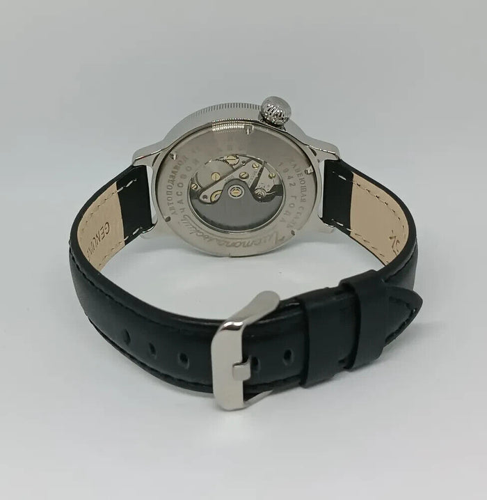Vostok Retro 550094 Watch | Scubadudestore