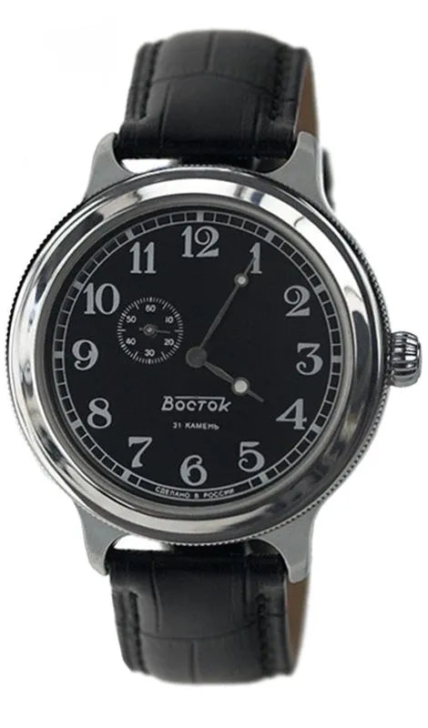 Vostok Retro 550872 Mechanical Watch | Scubadudestore