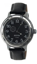 Vostok Retro 550872 Mechanical Watch | Scubadudestore