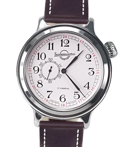 Vostok Retro 550930 Watch | Scubadudestore