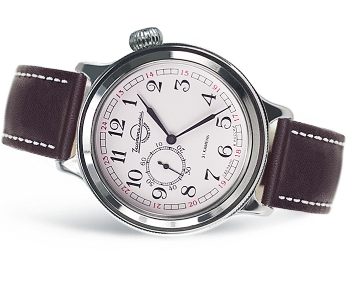 Vostok Retro 550930 Watch | Scubadudestore