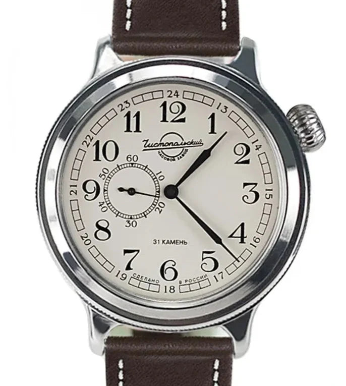 Vostok Retro 550931 Watch | Scubadudestore