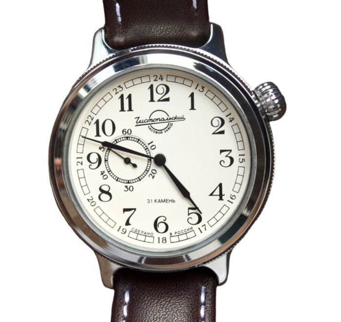 Vostok Retro 550931 Watch | Scubadudestore