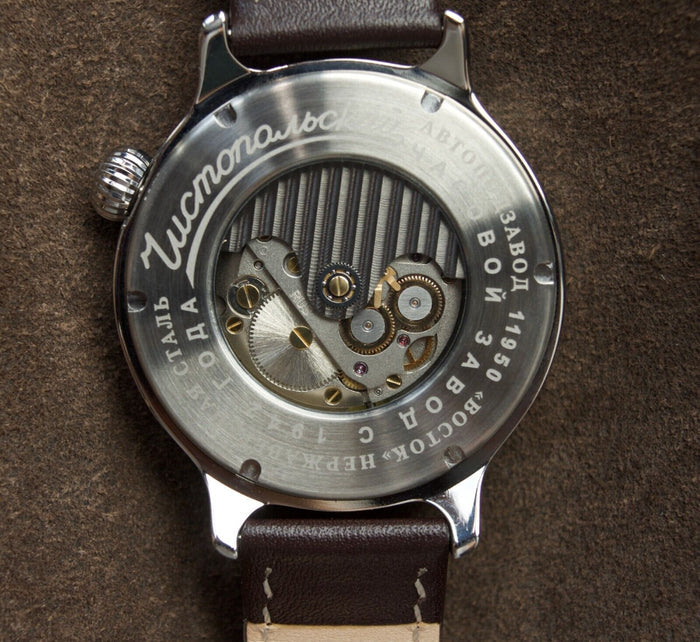 Vostok Retro 550931 Watch | Scubadudestore