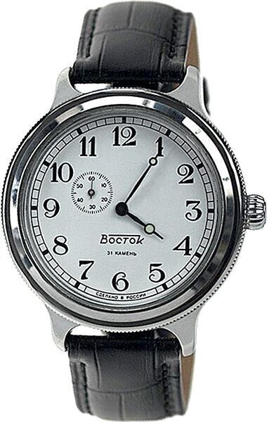 Vostok Retro 550946 Classic Watch | Scubadudestore